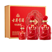 古井贡酒 年份原浆和美版 50° 浓香型 2瓶 500ml