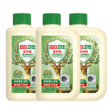PLUS会员：立白 卫仕洗衣机 清洗剂除菌液 780ml＊4件