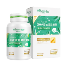 天然博士金标 60粒DHA藻油凝胶小琥珀 婴幼儿宝宝儿童 60粒/一盒装源码原装+钙维生素D30粒 24g*1瓶