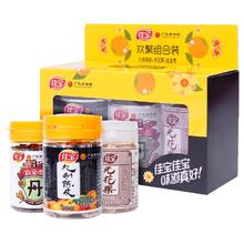 88VIP会员：佳宝 欢聚小礼盒90g无花果陈皮盐津枣3瓶装