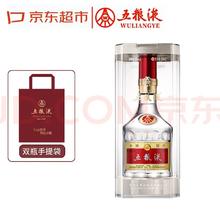 五粮液 普五第八代 52度500ml 单瓶装