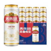 88VIP：燕京啤酒 U8优爽小度特酿 500ml*12听 整箱