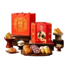 88VIP、天降礼金：88VIP：祥禾饽饽铺 中式传统糕点天津特产祥禾年点心桶元旦春节年货礼盒 965g