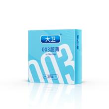 大卫 避孕套超薄003安全套 3只装