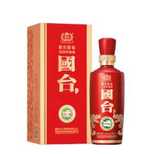 国台 国标酒 53度 500ml 单瓶装