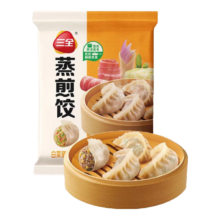 三全 蒸煎饺子馅饼 速食早餐 冷冻生鲜 白菜猪肉风味 960g