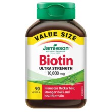 Jamieson健美生生物素护发片 维B7复合维生素biotin 10000mcg 90片