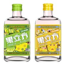 果立方 柚子味果汁酒 15度 低度微醺 柠檬+柚子 168ml*2瓶
