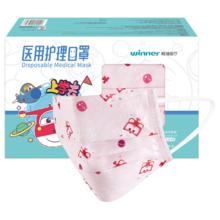 稳健医疗 稳健医用外科口罩 儿童款蓝色 非独立 全新升级棉里层 50只/盒