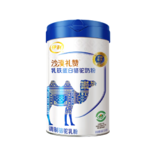 伊利 沙漠礼赞乳铁蛋白骆驼奶粉 成人老年人营养品早餐 180g