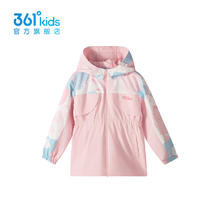 361° 361度童装女童梭织加厚外套