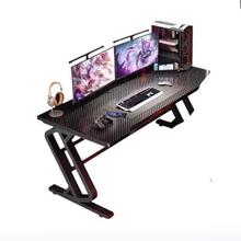 修乐 电脑桌台式电竞碳纤维纹理120CM