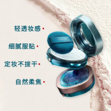 花西子 空气散粉/蜜粉 K02 8.5g 明星同款 定妆粉 油皮挚爱