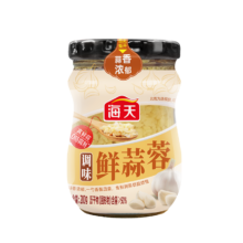 海天 蒜蓉酱 200g 鲜蒜蓉 火锅蘸料 凉拌调味 0添加防腐剂
