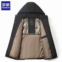 罗蒙 超级加绒加厚棉服 3色可选