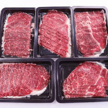 澳洲进口原切和牛M5牛肉片200g*1盒