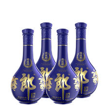 郎酒 青花郎酒 天宝洞藏 陈酿 53%vol 酱香型白酒