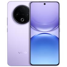 vivo Y500 手机 龙晶紫 8+256GB