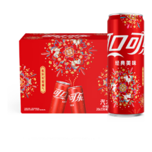 可口可乐 经典口味碳酸饮料 330ml*20 烟花罐 礼盒装 年货节