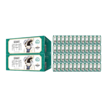 现代牧业 纯牛奶 利乐钻 200ml 6.4g蛋白质 48盒