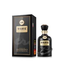 古井贡酒 年份原浆 古20 52%vol 浓香型白酒 100ml 单瓶装