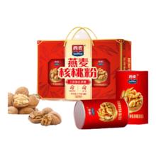 88VIP会员：西麦 燕麦核桃粉 1kg 礼盒装