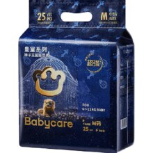 babycare 皇室狮子王国纸尿裤拉拉裤mini装 新生儿超薄透气尿不湿 18片/包 2件