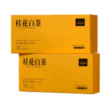 PLUS会员、京东试用：七春 桂花白茶 老白茶福鼎贡眉小饼 300g 旅游礼盒 年货节礼物