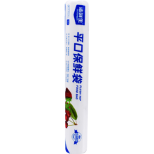 洁鲜生 平口保鲜袋 点断式食品级特大号100只