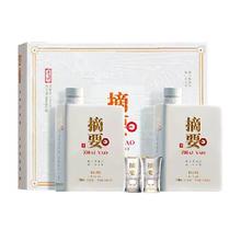 再降价：摘要珍品版53度500ml*2瓶礼盒装