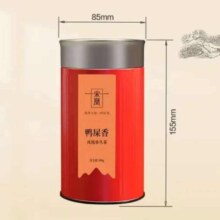 宋凰凤凰单枞茶叶 鸭屎香单丛-红罐100g*1罐