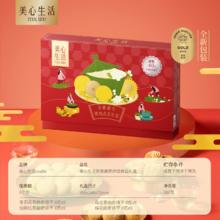 淘金币可用：美心生活 茶脆趣奇礼盒 288g