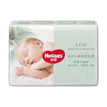 好奇 小森林 L码 纸尿裤 4片