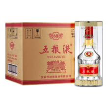 五粮液 陈年 68° 浓香型白酒 500ml 6瓶装