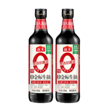 海天 0金标生抽 零添加酱油 2瓶 500ml