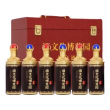 扳倒井 国井酒文化博物馆纪念酒 52%vol 浓香型白酒 500mL*6瓶