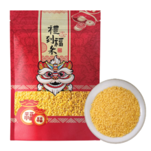 需入会：钻石纬度 DIAMOND LATITUDE甄选山西有机黄小米250g
