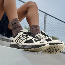 29日10点：NIKE AIR PEGASUS 2005 男子复古运动鞋 HQ5403-102