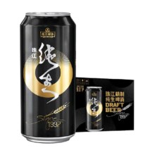 珠江啤酒 97纯生啤酒 500ml*12罐