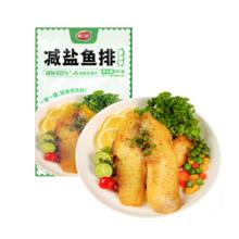 巢三珍 藤椒味罗非鱼排500g*5件