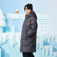 雪中飞 儿童羽绒服 冬季新款 男童女童短款 深灰色