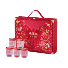 小仙炖 精炖燕窝 蝶羽礼盒40g*10瓶鲜炖 低糖送孕妇即食滋补品新年礼物