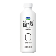 君乐宝 简醇0蔗糖酸奶 低温发酵乳 760g 3瓶