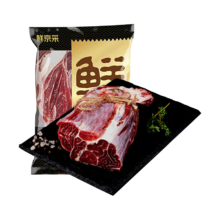 鲜京采甄选 Teys 澳洲原切牛腱子 3斤 真原切 京东自有品牌