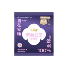 奈丝公主 安睡公主裤型卫生巾 M-L 1片