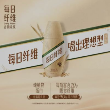 限地区：蒙牛 每日纤维燕麦奶 250g*15瓶*1箱
