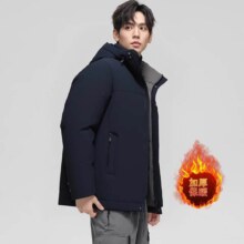 超V：Muszoom 男式连帽可脱卸棉衣 加厚保暖 冬季新款