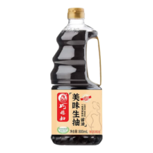 巧媳妇黄豆酱油美味香醋组合装烹调炒菜凉拌1.9L+1.9L 800ml美味生抽
