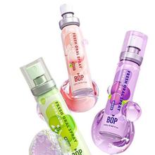 BOP 茶爽清新口腔喷雾 葡萄绿妍 20ml