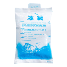 注水冰袋快递专用冷冻一次性冷藏包食品生鲜冷链母乳摆摊重复使用 冰袋400ML*50只｜京东快递 更快更好